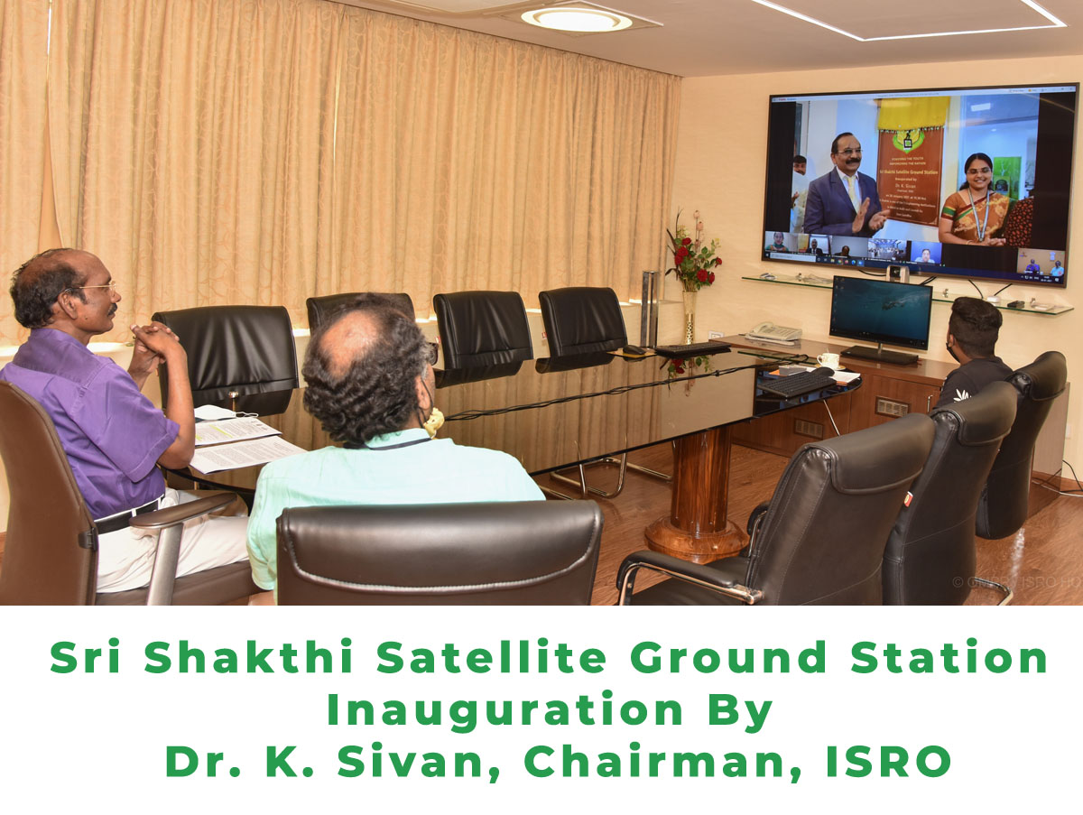 Sri Shakthi Satellite Ground Station Inauguration By Dr. K. Sivan, Chairman, ISRO